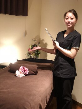 メディカルエステマドンナ 富士宮店/