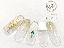 コルン/シンプル定額￥6820
