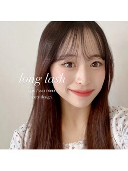 アイモア 名駅店(eye mor.)/束感マツエクデザイン♪