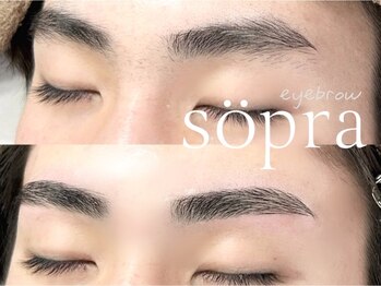 ソプラ 京都駅前店(sopra)/ストレート