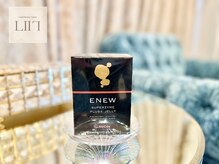 エル 麻布十番/エニュースーパーザイムゼリー