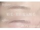サロンロンウーマン(SALON RON woman)の写真