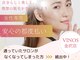 ビノス 金沢店(VINOS)の写真