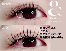 キュティル(Cutil)