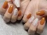 【HAND/FOOT】4本アート