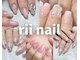 リィ ネイル(rii nail)の写真
