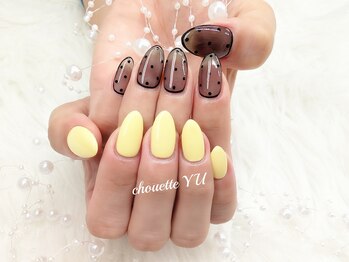 シュエット(Chouette)/