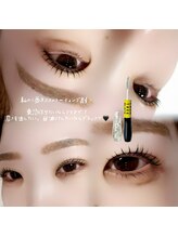 ソワプノン 小牧店(soie punon)/ブラックコーティングで目力up♪