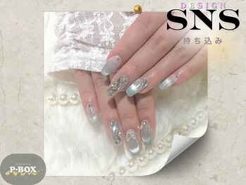 【持ち込み】　☆ワンホン☆