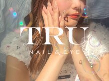 トゥルーネイル アンド アイ ゆめが丘ソラトス店(TRU)