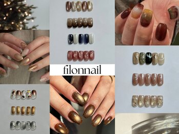 フィロンネイル 武蔵小杉店(filonnail)