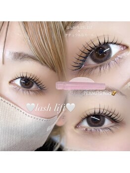 メル バイ ウィリートーキョー(MELL by wellytokyo)/まつげパーマ　マツパ