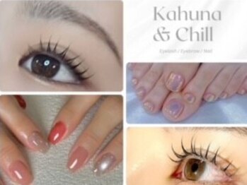 カフナ アンド チル(Kahuna&chill)の写真/魅力を最大限に引き出す★初めての方もお任せください【まつげパーマ&眉毛wax(眉メイク付)初回¥8960】