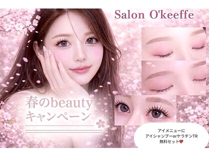 サロン オキーフ(Salon O'keeffe)の写真