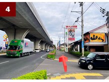 かがわ接骨院 高松伏石院/～お店までの道案内～