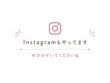シュシュ(Chouchou)/
