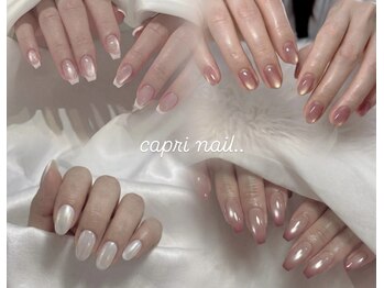 カプリ(CAPRI)の写真/60分時短サロン♪豊富なマグネット&カラーで肌に浮かないカラー選択◎テレビ、Netflix鑑賞で快適施術を♪