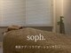 ソフ(soph.)の写真