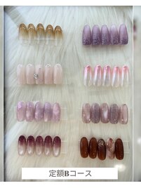 定額Bコース