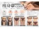 ラクラク(rakuraku)の写真/《脂肪を撃退＆スリムBODY》※結果重視でサイズダウン※理想の身体へ導くエステ体験☆初回70分5500円～