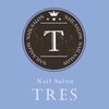 ネイルサロン トレス(TRES)ロゴ