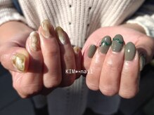 ケイアイエムネイル(KIM nail)/ちぐはぐnuance