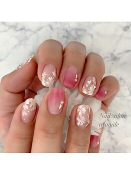 アサミール(asamile)/