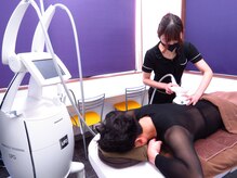 磨凛/エンダモロジーインテグラル