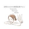 ヨンファテラピールーム 旗の台(YeonwhaTherapyRoom)のお店ロゴ