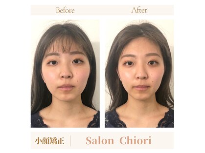 サロンチオリ 烏丸(Salon Chiori)の写真