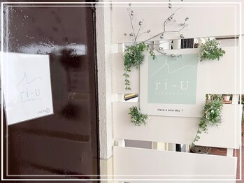 リィーユウ(ri-U)/店内前/八王子駅北口徒歩1分