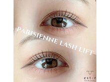 エストアール 筑紫口本店(est-r.)/#パリジェンヌ△カール