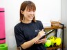 【会員様専用】月４回コースの方のご予約にお使いください！