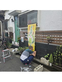 ミホズルーム(Miho‘s room)/サロン前の花壇掃除