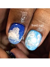 フリールビューティー(freel Beauty)/夏の雲