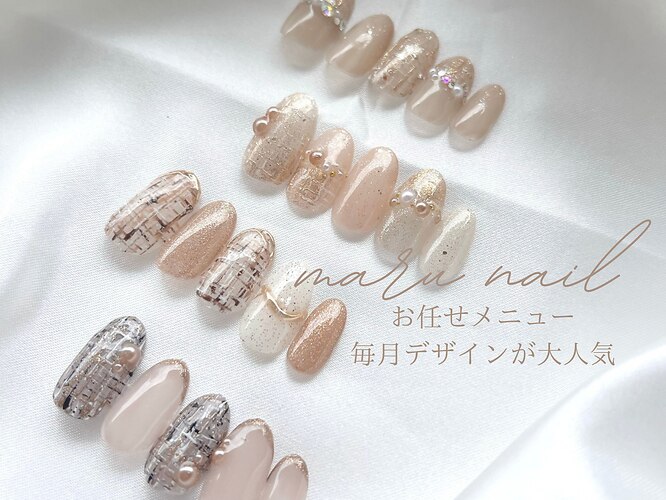マル ネイル(maru nail)｜ホットペッパービューティー 