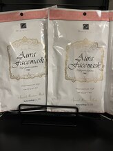 フェリシア(FELICIA)/デムジーパック