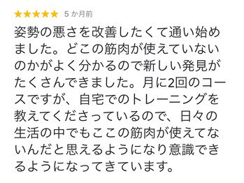 デップ 岡山店(DEP)/