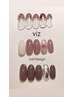 【再来様用】12種類サンプルデザイン　アート１本ずつ￥6050