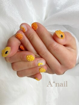 エープラスネイル(A+nail)/トカゲちゃん