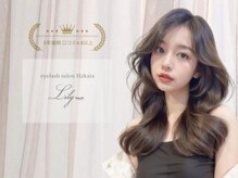 リリー 博多店(Lily)