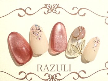 ネイルアンドジュエリーラズリ(Nail＆Jewelry RAZULI)/【￥8000定額コース】