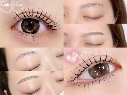 ホワイトアイ 神戸三宮駅前(WHITE EYE)の写真