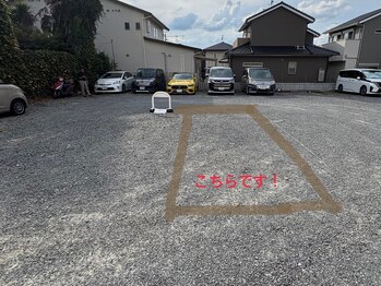 エクリュ(ecru)/駐車場場所