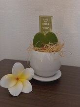 ティエールリユ/気軽になんでもご相談ください◎