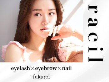 ラシル 袋井店(racil)