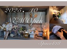 スペース818(Space818)/2025.10　NEWOPENしました！