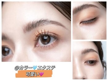 ラッキーユー 新小岩店(Lucky U)/カラーマツエク