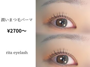 リタアイラッシュ 川越店(rita eyelash)