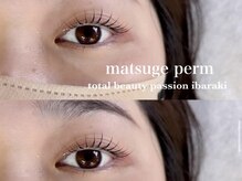 トータルビューティー パッション 茨木(Total Beauty Passion)/まつげパーマ